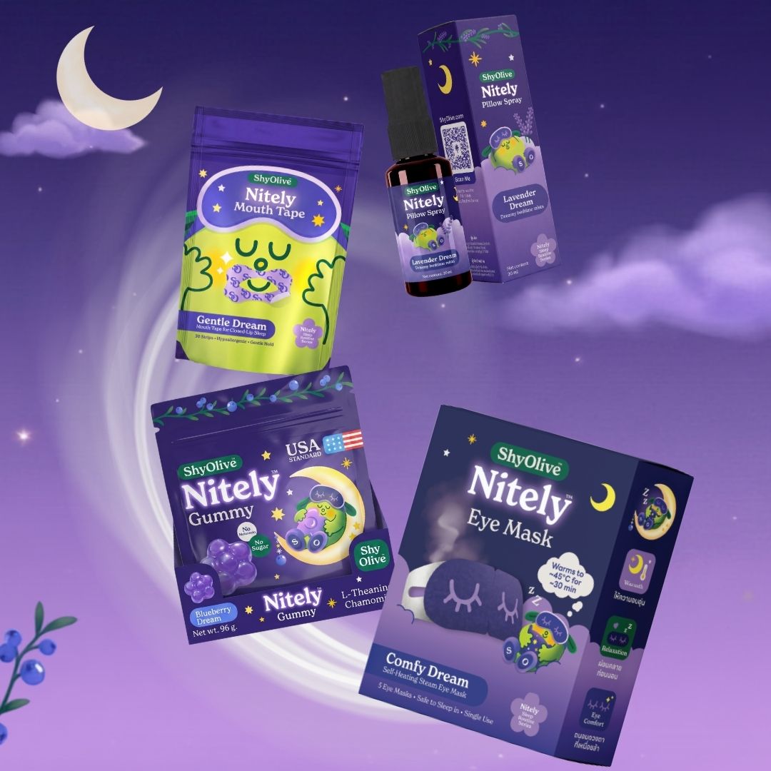 Nitely Ritual Set เซ็ตก่อนนอน