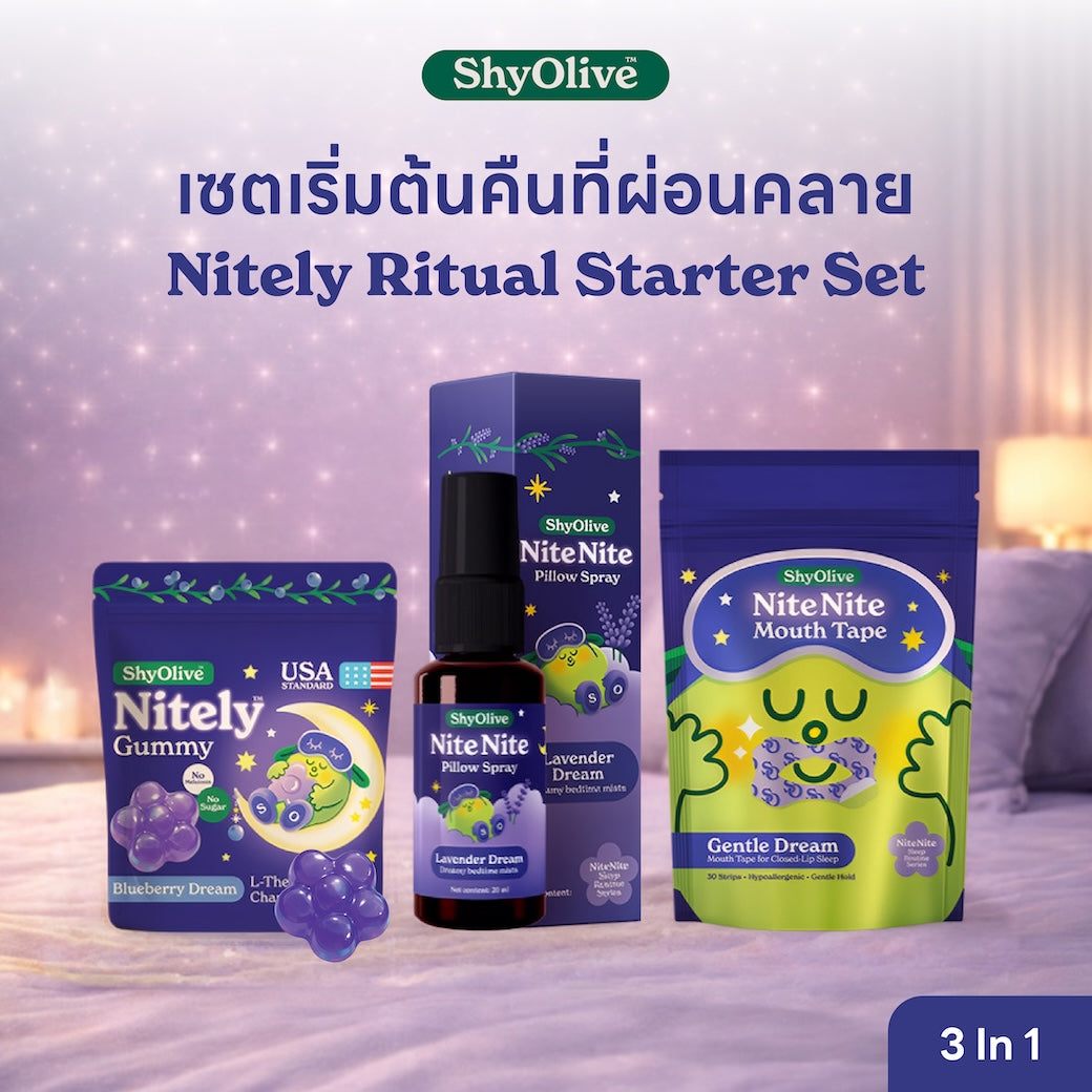 Nitely Ritual Starter Set