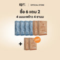นม MCT (56 ซอง) | สูตร goMYLK