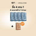 นม MCT (35 ซอง) | สูตร goMYLK