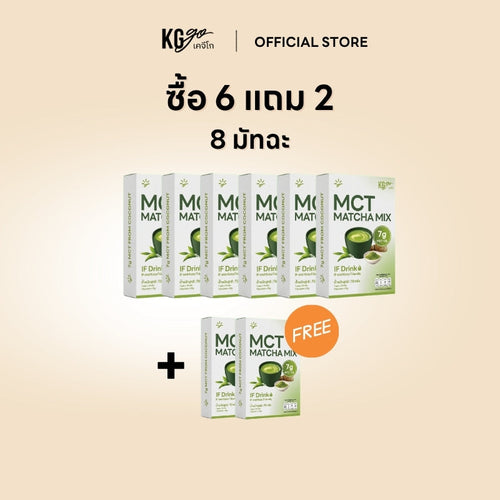 8 boxes (56 sachets)