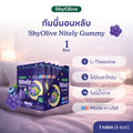 Nitely Blueberry Dream Gummy 1 Box