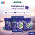 กัมมี่นอนหลับ ShyOlive Nitely 3 ซอง 12 ชิ้น