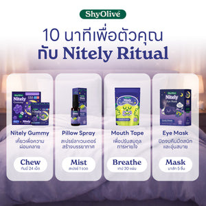 Nitely Ritual Gift Set