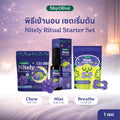 เซ็ตนอนหลับ ShyOlive Nitely Ritual Starter Set